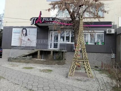 Салон красоты евпатория
