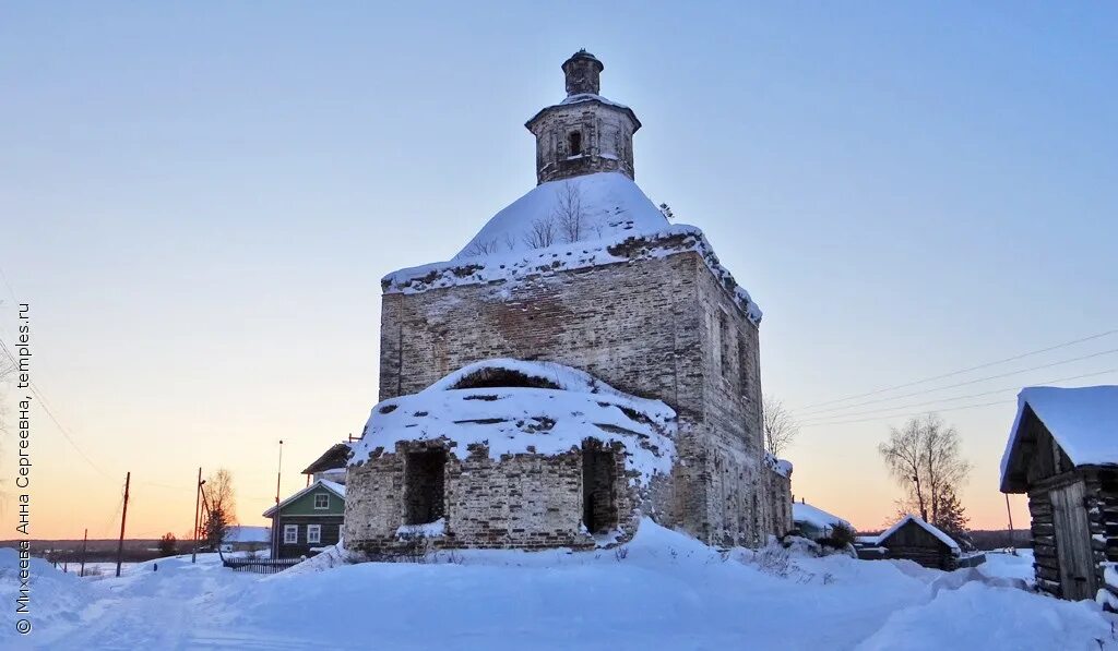 село лена ленский район архангельская область. лена. фото ленский район архангельская область. село лена архангельская область. село лена архангельская.