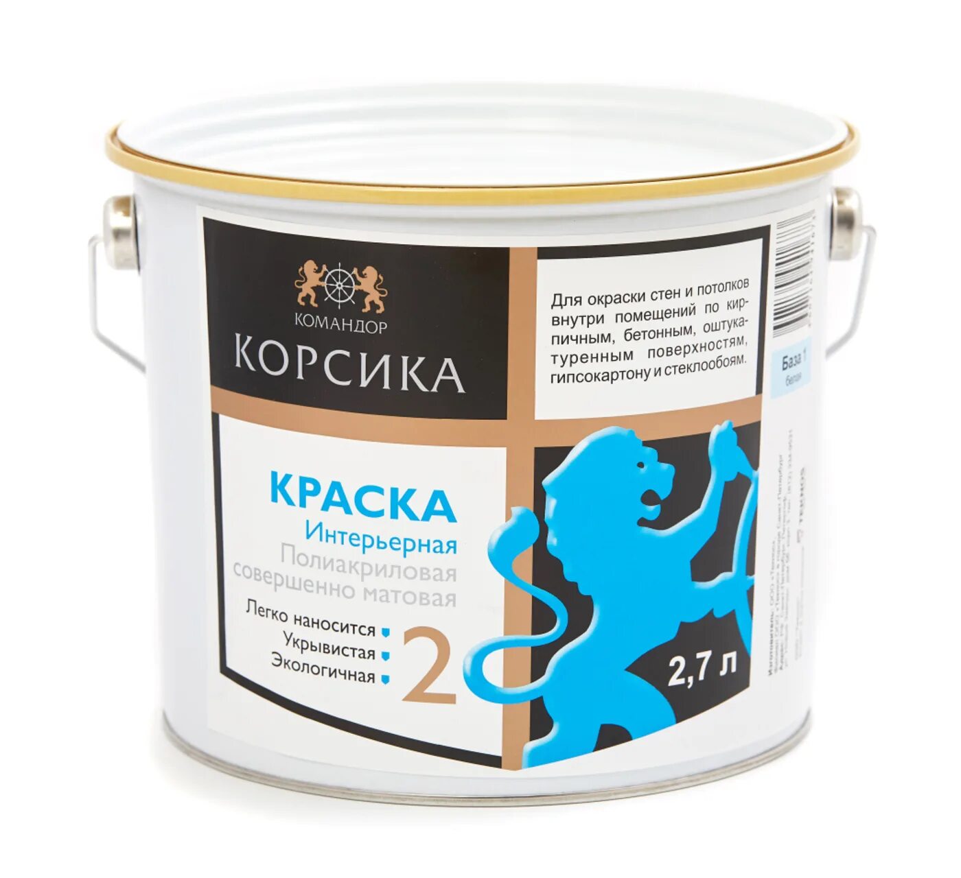 Полиакриловая краска. Краска командор бали база a. Краска командор зеландия фасадная 0,9 л. Краска командор сардиния. Краска фасадная полуматовая командор.