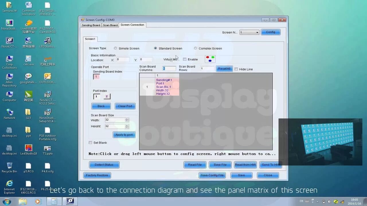 Led player 6. Программа для лед бегущей строки. Программа лед 3. Программы для светодиодных. Led control system v3 пароль.