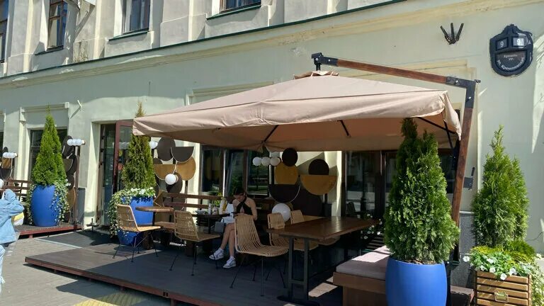 Ресторан the jungle restaurant theatre казань. Галерея казань ресторан. Муштари 18 казань. Fields казань. Ресторан пир казань меню.