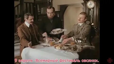 9 апреля день антиквариата