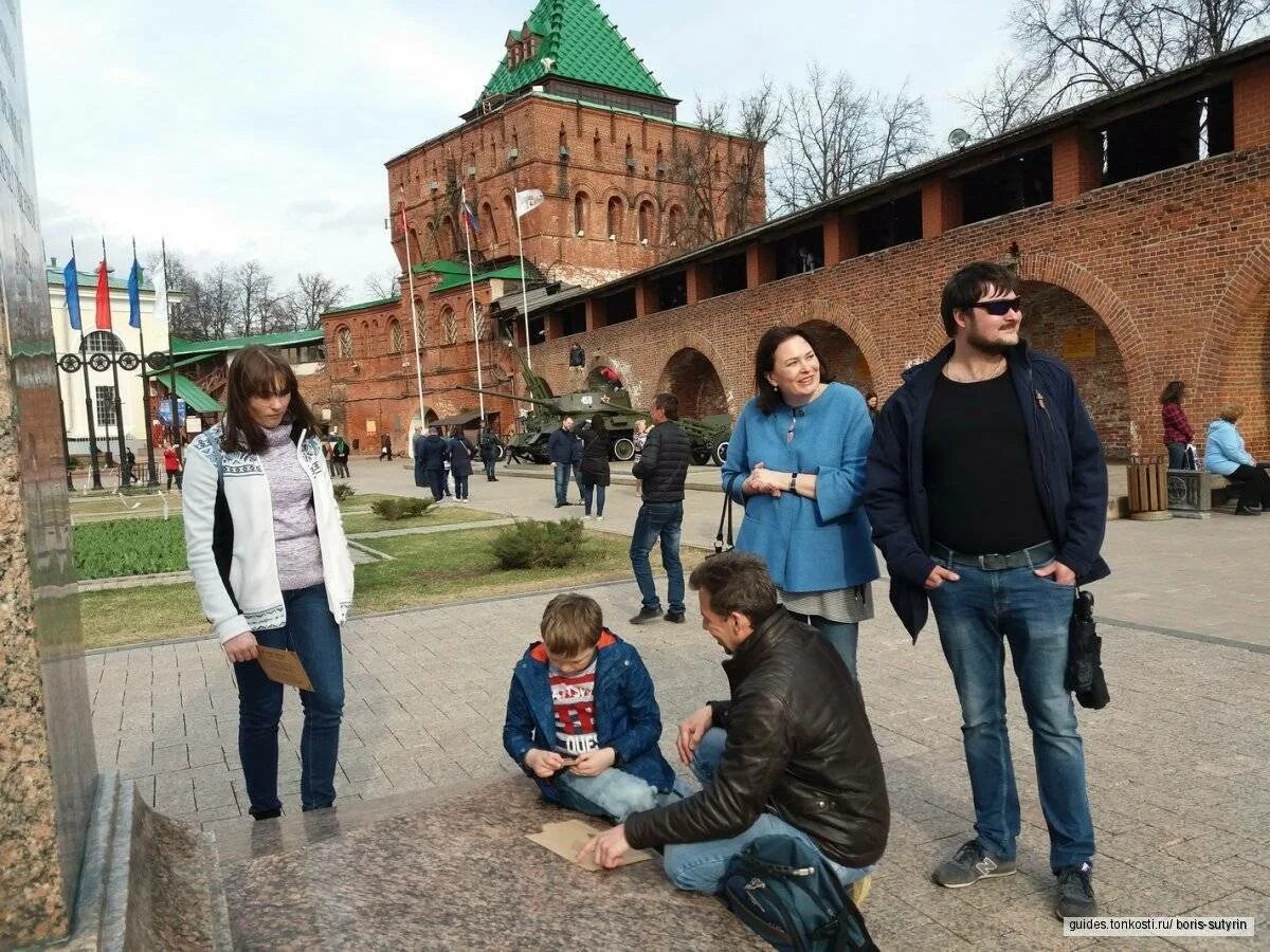 Квесты в коломне. Нижегородский Кремль экскурсии. Пешеходный квест. Пешеходный квест по городу. Квест экскурсия по Москве.