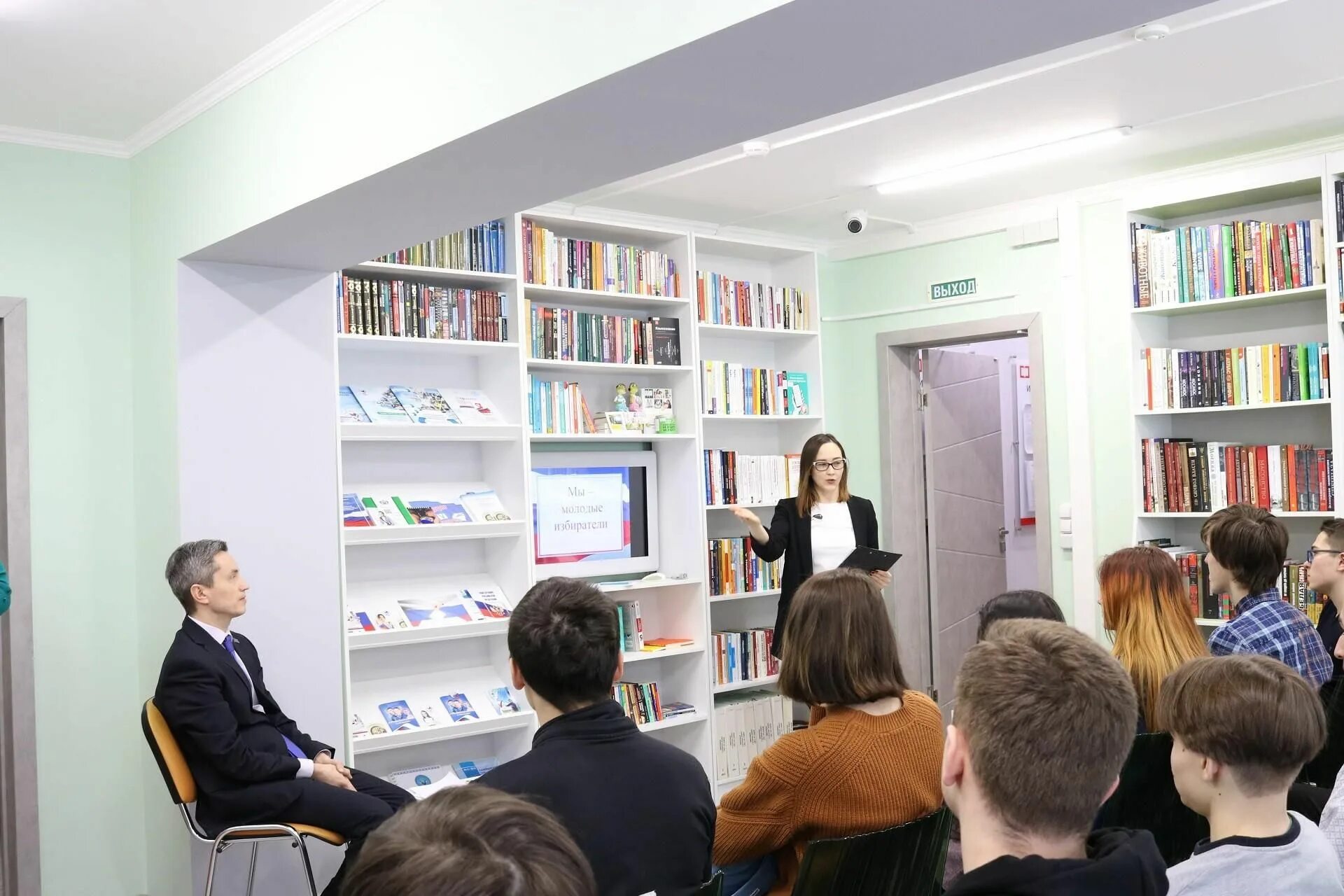 Всеобуча 6. Центральная библиотека муравленко. Всеобуч картинка. Улица всеобуча 78 соликамск. Всеобуча 6.