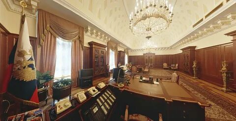 Резиденция документ