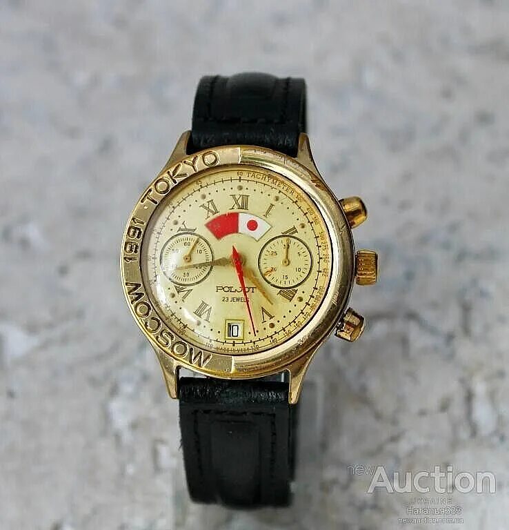 Часы poljot квадратные. Часы полет со значком мерседес. Часы полет москвы. Часы полёт сигнал. Наручные часы полет-хронос 3140/9156316.