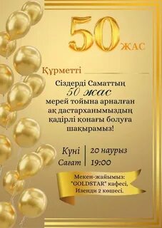 Даша және аяқ киім порно