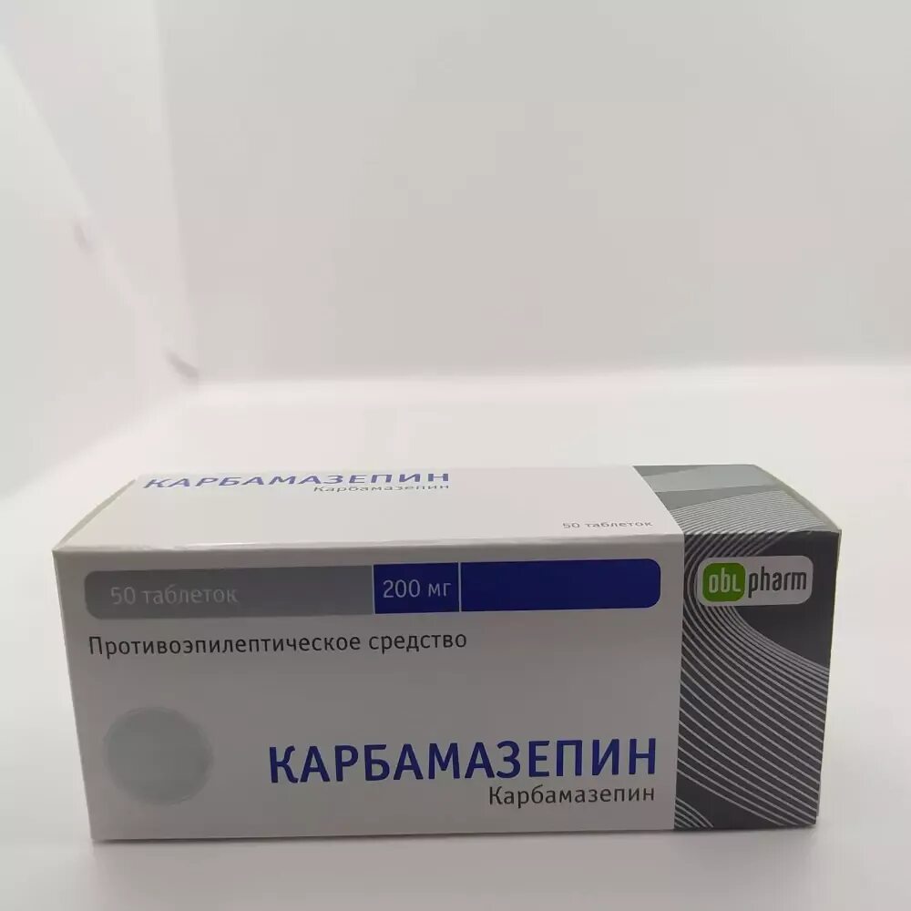 Сколько действует карбамазепин таблетки. Сколько действует карбамазепин таблетки