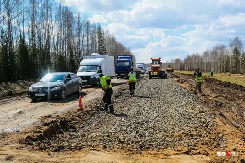 Пробка пермь сейчас на трассе