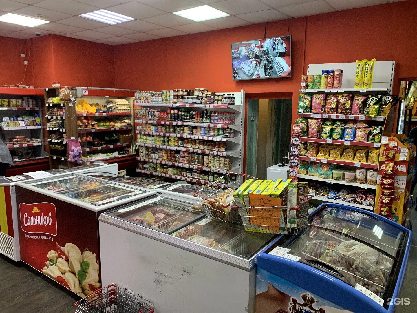 хабаровск магазины. магазин столица хабаровск. Yoshi магазин хабаровск. производственный магазин. хабаровск магазины.