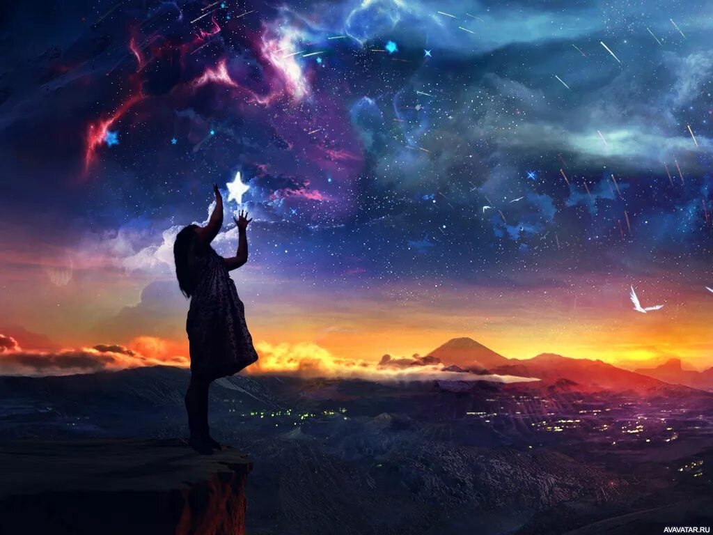 Где взять мне свет такой звезды