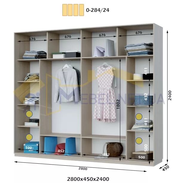 Шкаф 280 ширина. Шкаф купе шириной 280 см. Шкаф купе 2800 ширина. Шкаф 280 ширина. Шкаф купе ширина 2100 высота 2500.