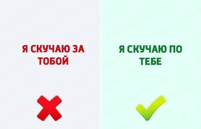 Как правильно говорить последний день или крайний. Имеет место быть. Крайний или последний. Крайний или последний как правильно. Крайний и последний разница.