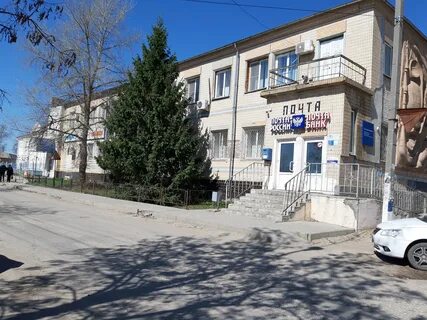 Почта банк ул ленина
