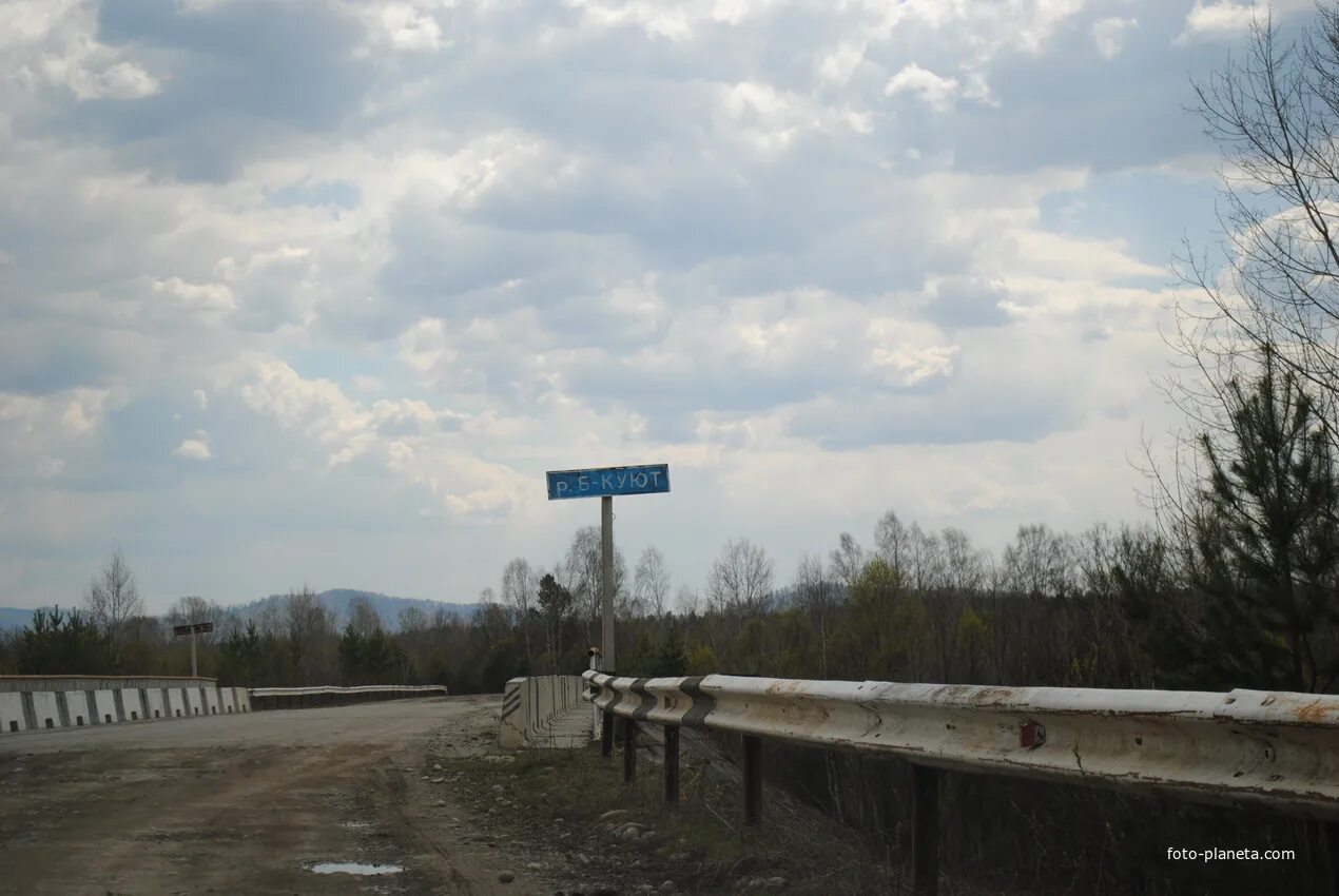 Нижняя ненинка алтайский край. Усть куют алтайский край.