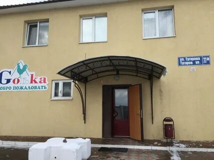 Открытая елабуга телефон