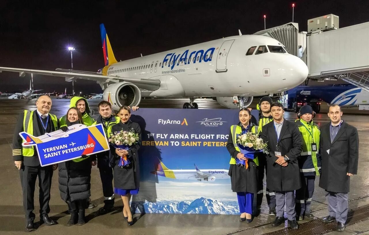 Санкт-петербург ереван полет. Рейс ереван петербург. Питер ереван авиабилеты. Ереван-санкт-петербург авиабилеты. Ереван-санкт-петербург авиабилеты.