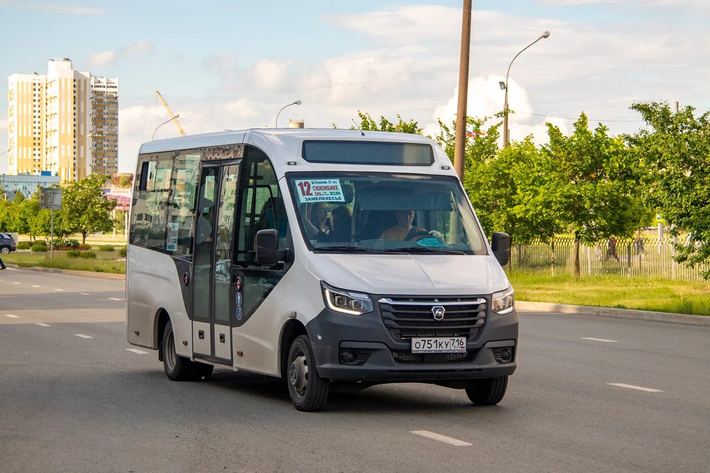 Газ-a68r52 city. Газель city a68r52. Газ-a68r52 city. Газ-a68r52-71«газель city». Газ а68r52.