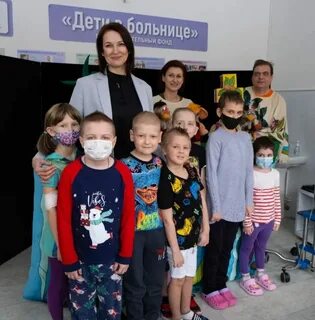 Ставропольский детский фонд