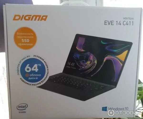Digma eve 14 c415. Ноутбук digma eve 14. digma eve 14 c411. ноутбук digma eve 14 c411. digma eve 14 c405.