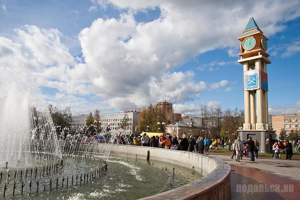 Какой час подольск. Город подольск площадь ленина. подольск центр города. подольск фото города 2018. главная площадь подольска.