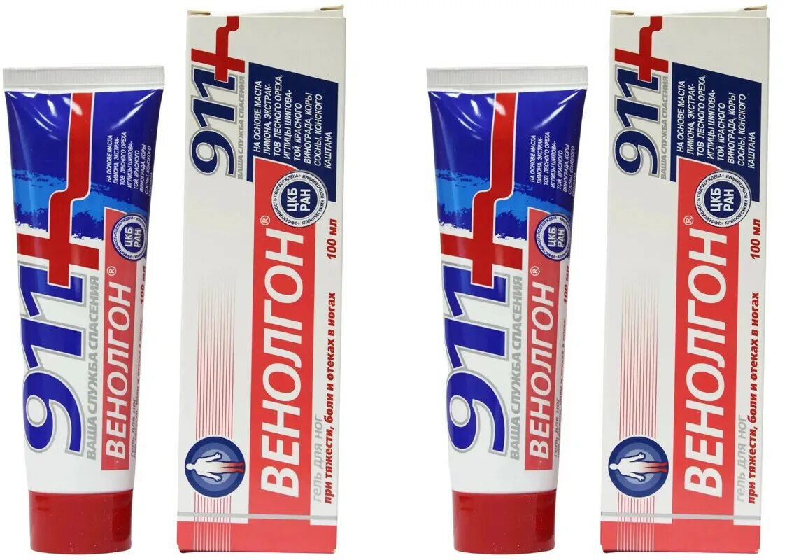 911 венолгон гель для ног гель. 911 венолгон гель. венолгон 911. венолгон 911. 911 венолгон гель.