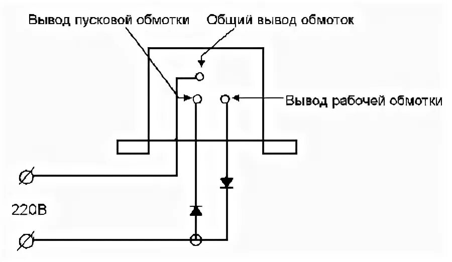 Как запустить заклинивший компрессор холодильника. Диоды для расклинивания компрессора холодильника. расклинить компрессор холодильника диодами схема подключения. схема подключения для расклинивания компрессора. схема диодов для расклинивания компрессора.