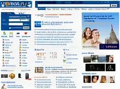 Вифолио