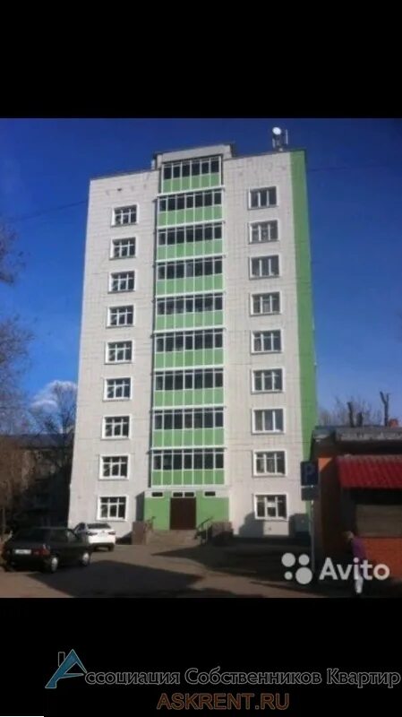 Татарстана 51 год постройки. Татарстан 51. Татарстан улица, 51. Ул татарстана 51 казань. Улица татарстан 53.