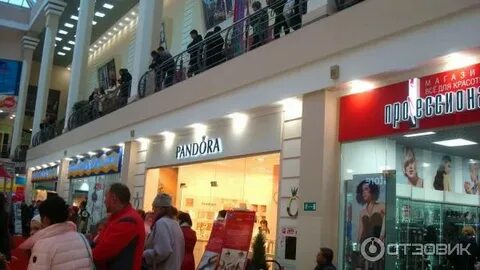 Столица пермь сеанса