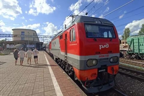 Ржд платное