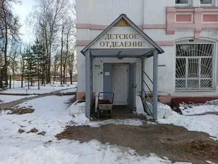 Нижний новгород детское отделение
