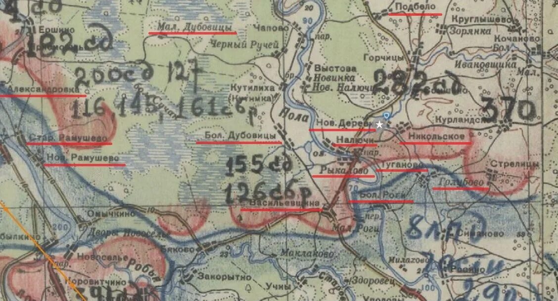 В 1942 году образовался новгородский рубеж. Карта Старорусского района 1942 года. Карты 1942 года Новгородской. Рамушево 1942. Карта Новгородской области 1941 года.