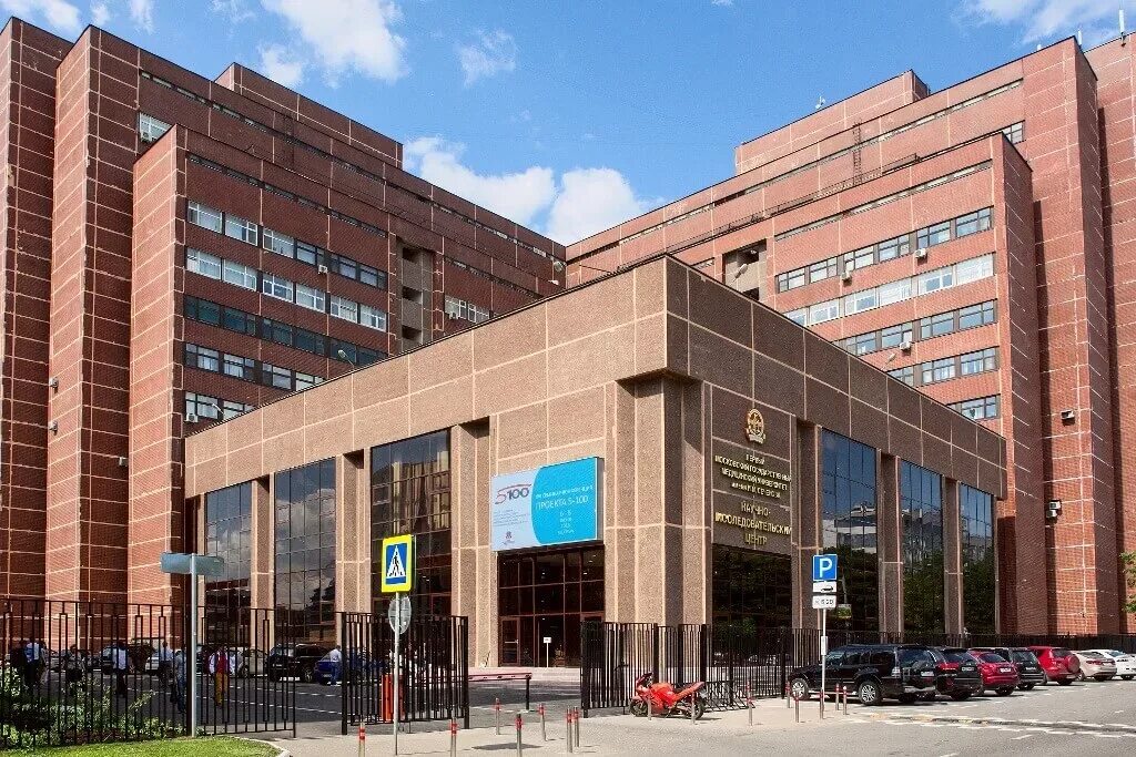 Московский институт электроники и математики. Экономический факультет мгу изнутри. Институт телевидения и радиовещания останкино. Первый медицинский москва. Мпгу, москва, проспект вернадского.