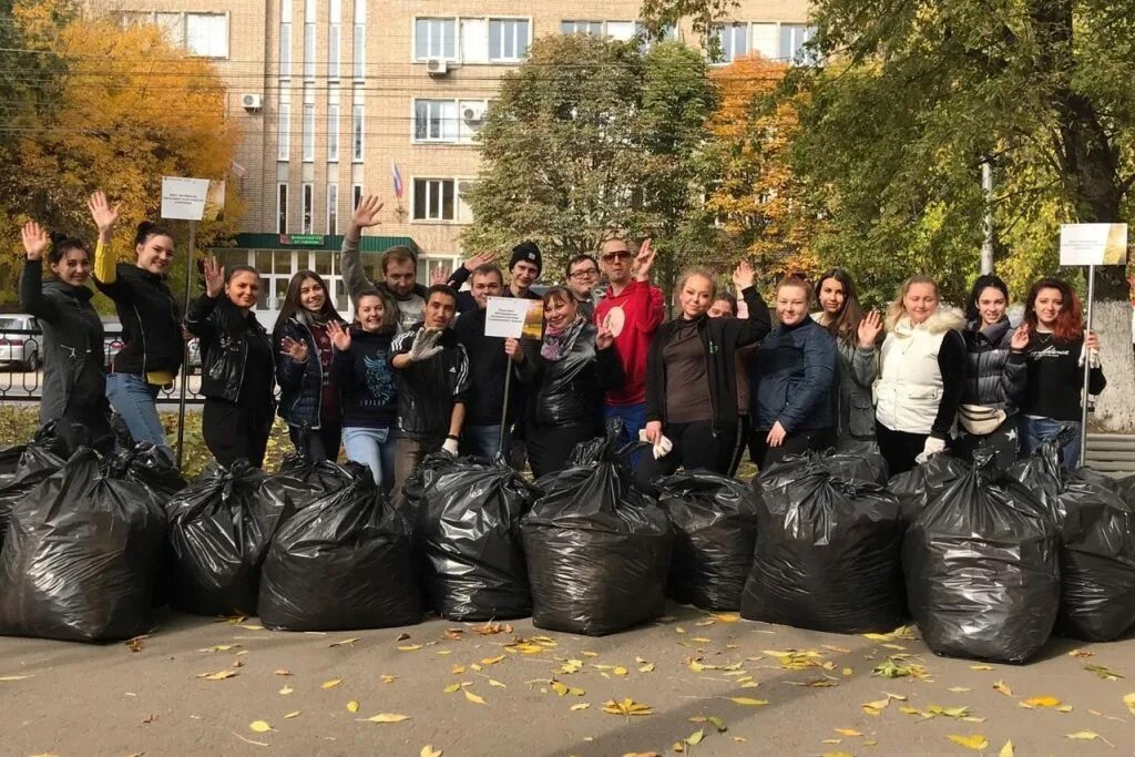 ФТК колледж Саратов. Субботник Саратов. Финансово-Технологический колледж. Добровольцы Саратов.