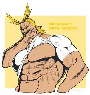 Might hot