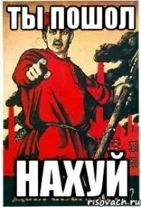 А ти н