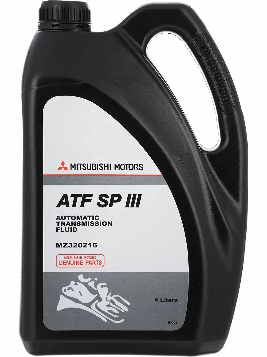 Atf ma1. Mitsubishi mz320160 масло трансмиссионное ATF SP-3 4 Л. Mz320160 Mitsubishi. Mz320160 Mitsubishi масло. Mitsubishi ATF sp3 4л.