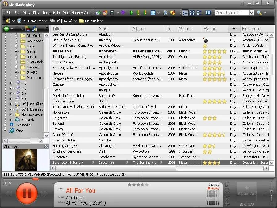 Reget deluxe. 2 x64 portable rus, eng. Домашний программа предыдущие программы. Парагонхарддискменеджер 8. Программа cash бухгалтерия.