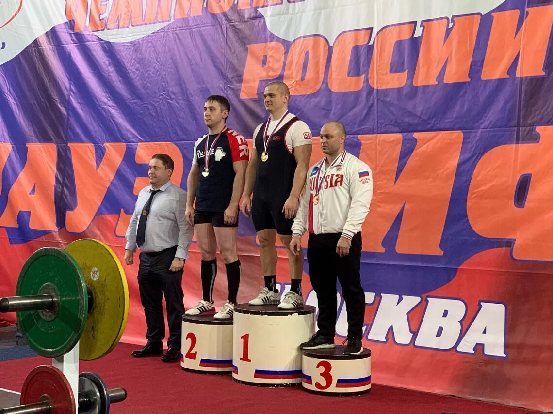 Чемпион москвы по пауэрлифтингу 1999. Пауэрлифтинг соревнования. Соревнования по пауэрлифтингу ноябрь 2022 москва. Пауэрлифтинг кимры. Огни москвы пауэрлифтинг 2024.