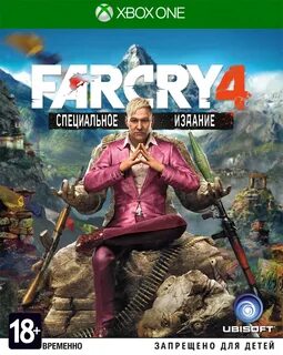 Фар край 4 xbox