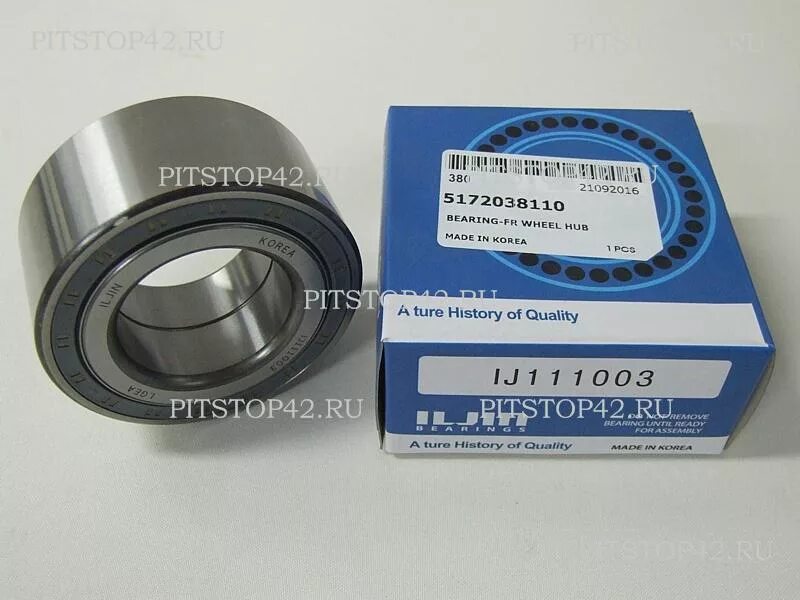 Пошипник ступицы хондай саната. Подшипник хендай соната. 0 артикул. Подшипник передней ступицы соната тагаз 2. Подшипник хендай соната.