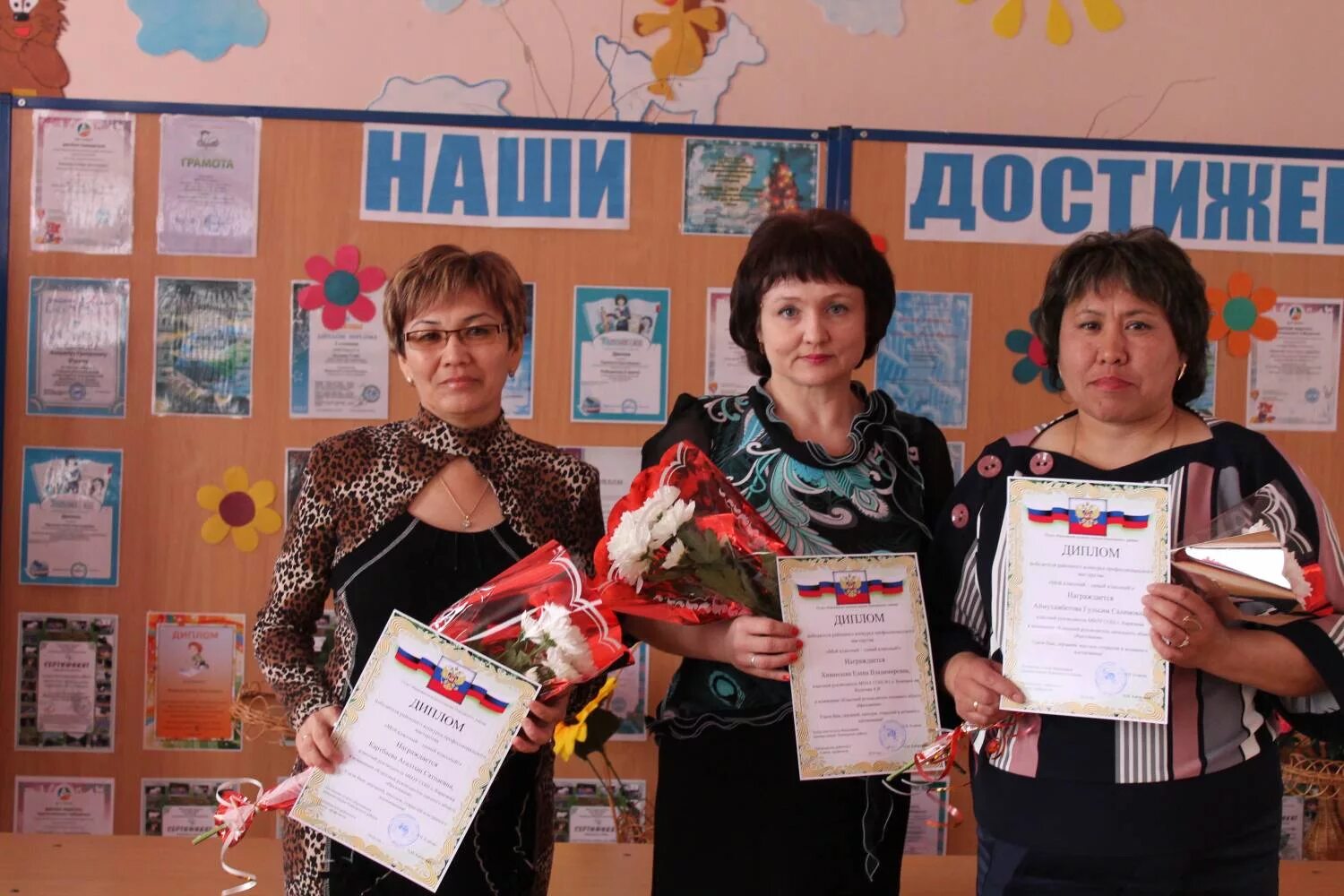 Погода чапаевка новоорский