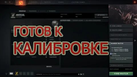Аккаунт 0