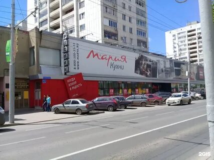 Ул московская 133