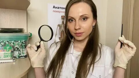 Асмр укол