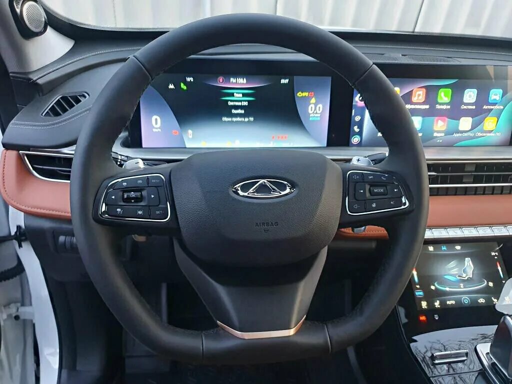 Tiggo 8 pro max гу