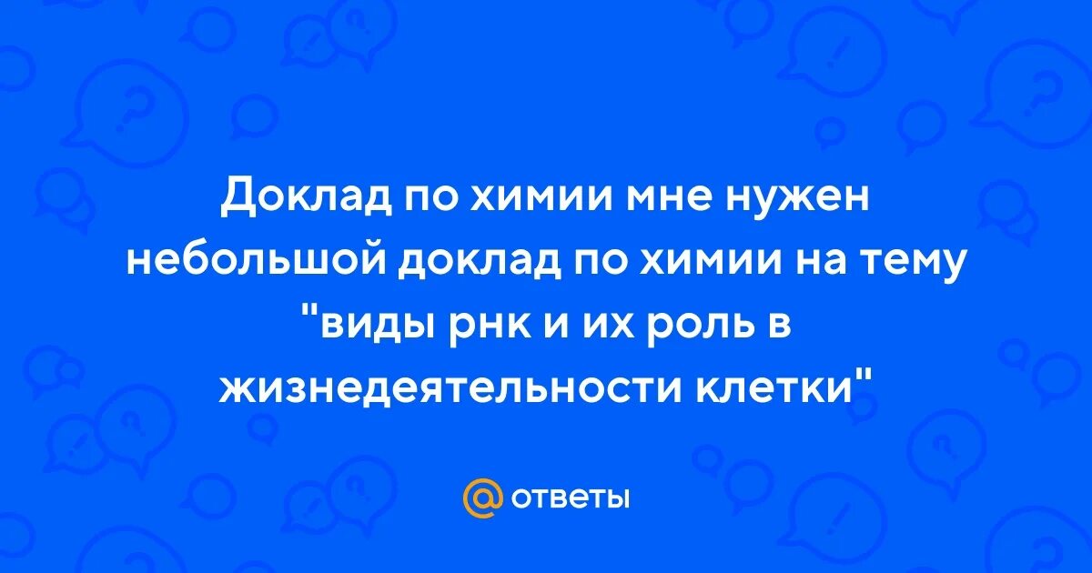 В твоем докладе мало живых примеров