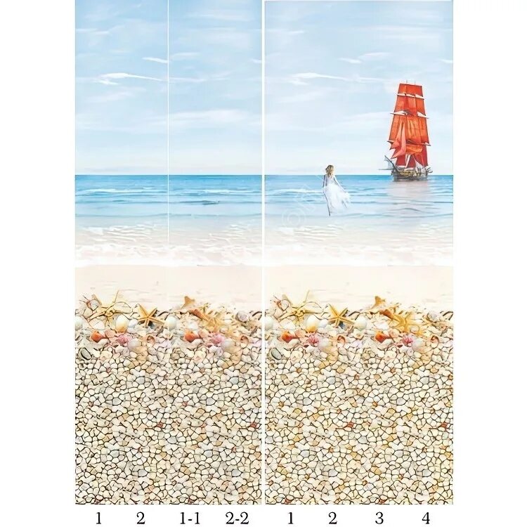 Панель pm. Панель pm. Панель монтажная пм1. Панель pm3241. Панель монтажная пм-01.