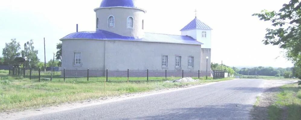 Село Ивановка Белгородская область Старооскольский район. Больница села Ивановка Запорожская. Поселок Ивановка. Ивановка Омская область.